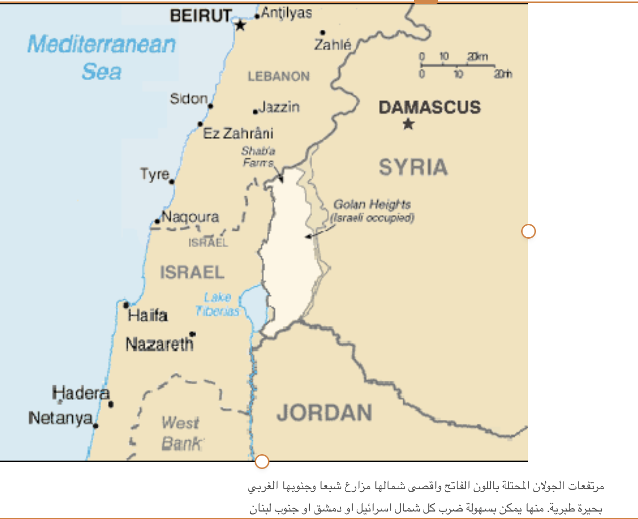 Screenshot 2026-03-04 at 2.54.33 PM