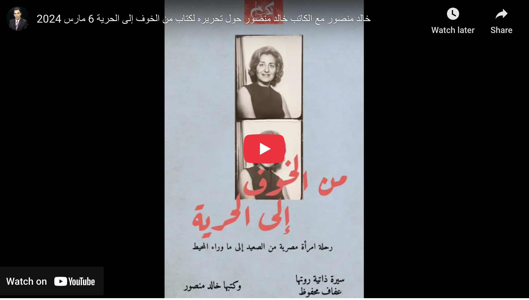 Screenshot 2026-02-23 at 6.19.56 PM