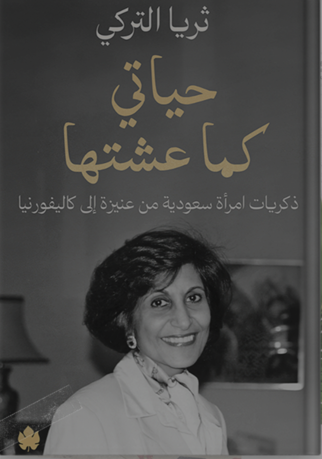 Screenshot 2025-08-10 at 11.38.14 AM